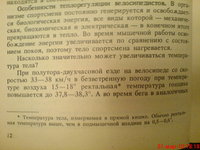 135347910.jpg