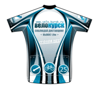 veloforma_design_velokursk10_signs3.gif