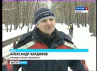 vlcsnap-2011-01-07-20h35m38s129.jpg