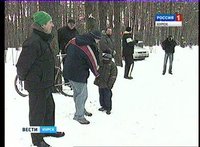 vlcsnap-2011-01-07-20h36m19s25.jpg