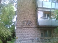 x_b0dc949a.jpg