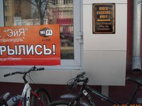 DSCN0648.JPG