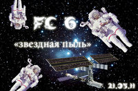 FC6logo.jpg