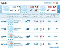 Новый рисунок (1).jpg