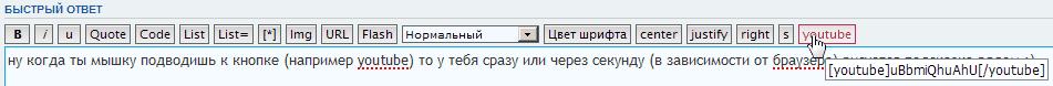 helpinfo.gif
