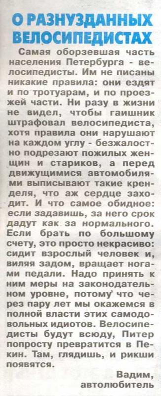 щдл.JPG