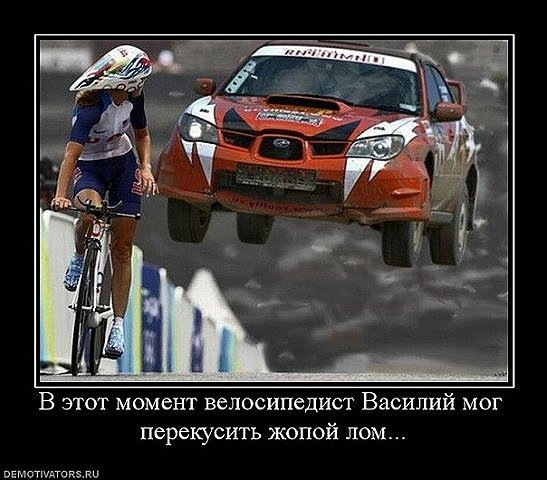 лом.jpg