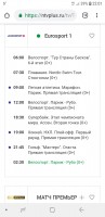Screenshot_20190413-220151_Chrome.jpg