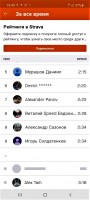 Screenshot_20200527-194911_Strava.jpg